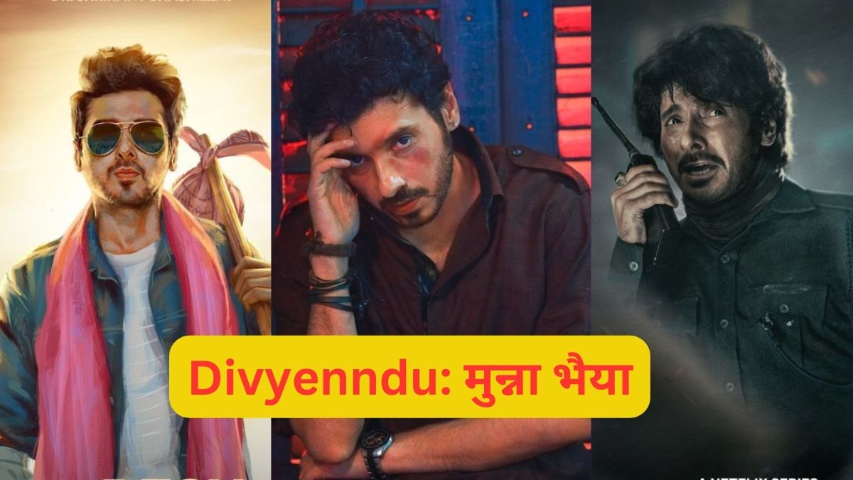 Divyenndu: These are the 5 best films of Mirzapur's Munna Bhaiya