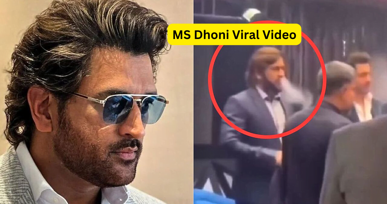 MS Dhoni Viral Video