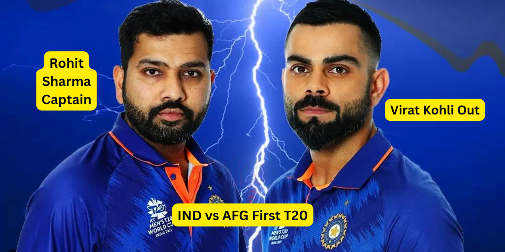 IND vs AFG 1st T20